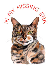 Hissing Era - 11x14" Signed Art Print